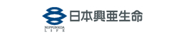日本興亜生命保険株式会社